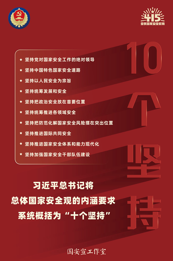 888集团登录网站入口(中国)有限公司