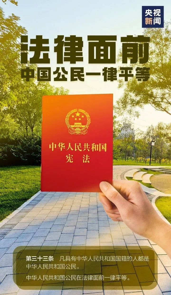 888集团登录网站入口(中国)有限公司