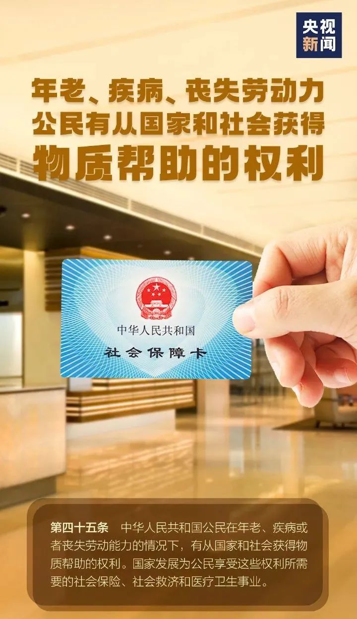 888集团登录网站入口(中国)有限公司